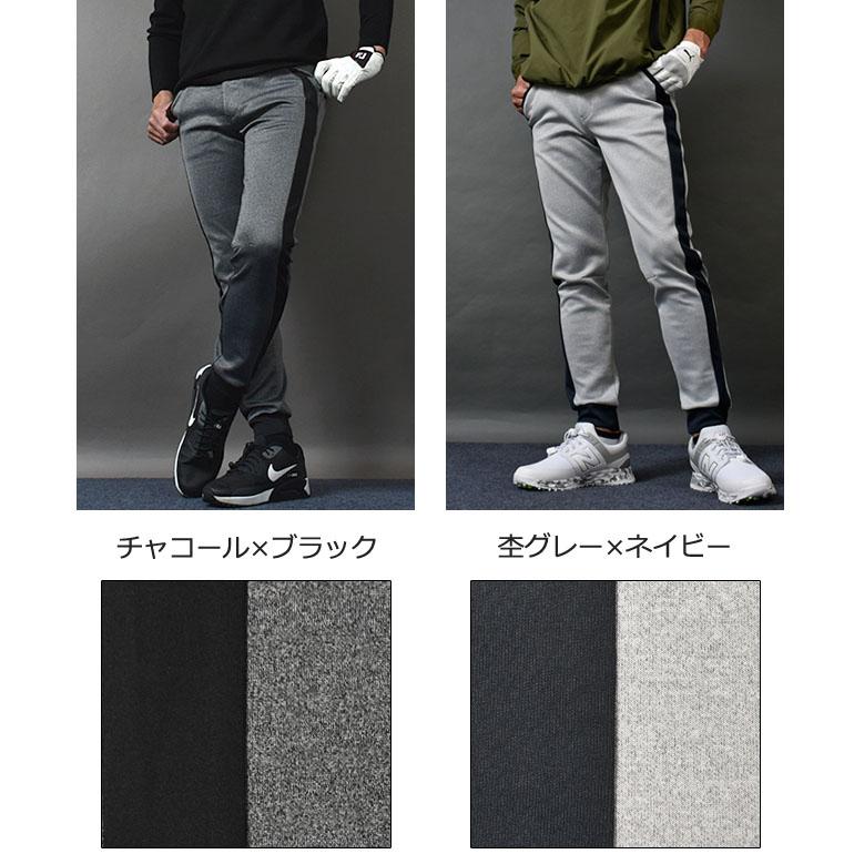 COMONGOLF ゴルフウェア メンズ 春夏 パンツ ゴルフパンツ COMONGOLF ゴルフウェア メンズ 春夏 パンツ ゴルフパンツ