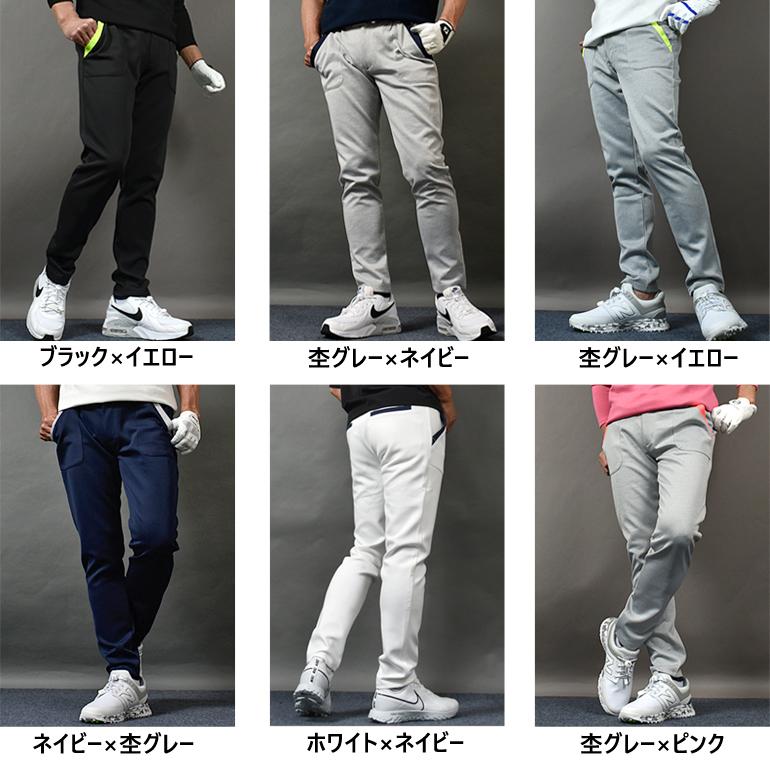 COMONGOLF（コモンゴルフ） ゴルフウェア メンズ 秋冬 ゴルフパンツ