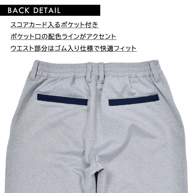 COMONGOLF（コモンゴルフ） THEベストセラー ゴルフパンツ メンズ