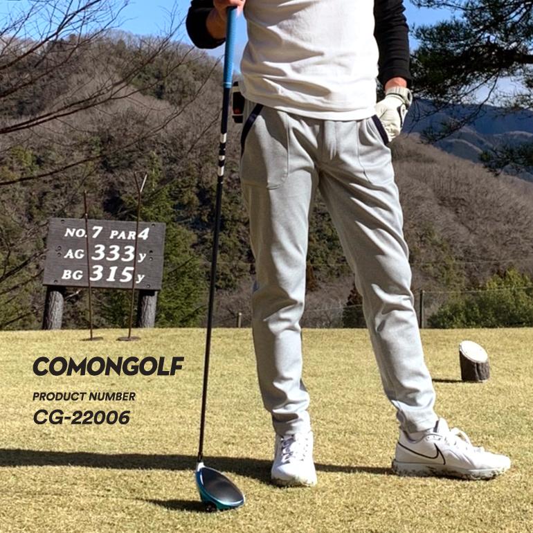 COMONGOLF（コモンゴルフ） ゴルフウェア メンズ 春夏 ゴルフパンツ