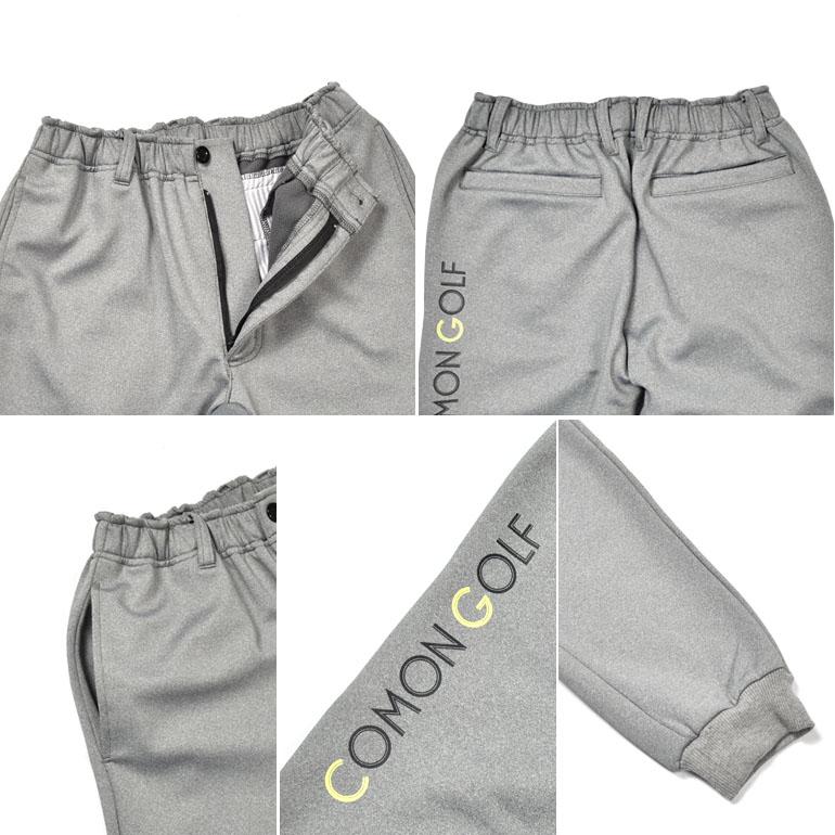 COMONGOLF（コモンゴルフ） ゴルフウェア メンズ 春ゴルフ パンツ 暖