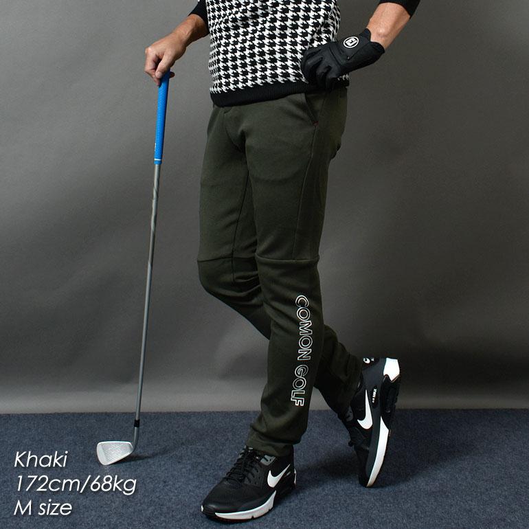 COMONGOLF ゴルフウェア メンズ 春夏 パンツ ゴルフパンツ COMONGOLF ゴルフウェア メンズ 春夏 パンツ ゴルフパンツ