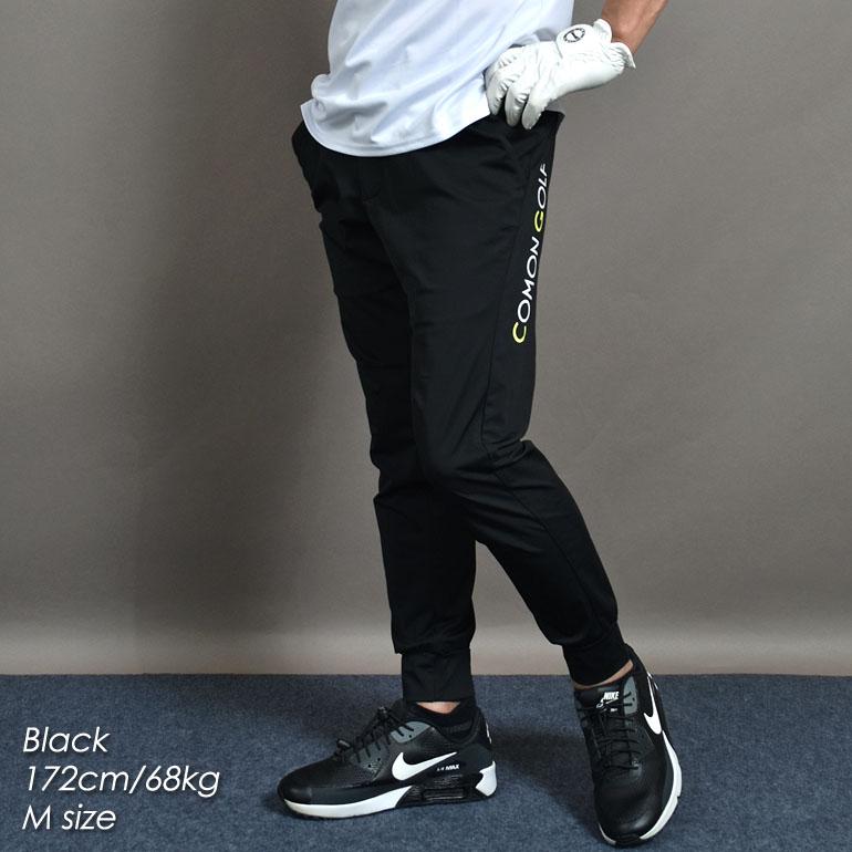 ゴルフウェア(下) COMONGOLF ゴルフウェア パンツ 夏 メンズ 接触冷感 ゴルフ 4way