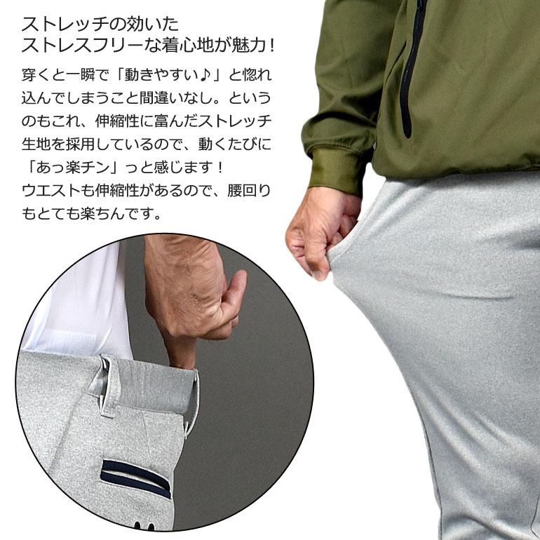 COMONGOLF ゴルフウエア 秋冬 パンツ ゴルフパンツ ゴルフ ストレッチ