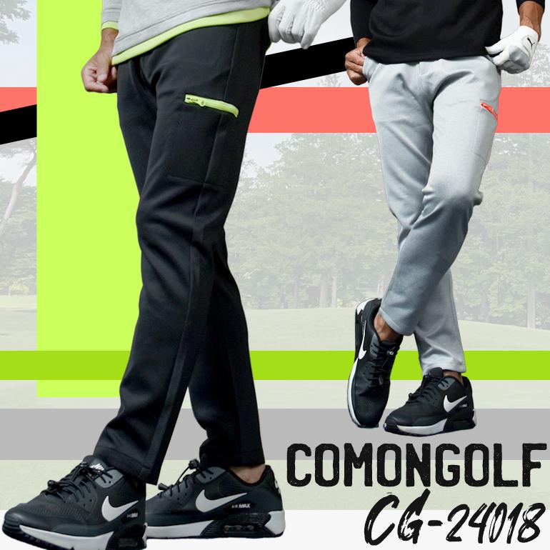 【美品】PGG テーパードパンツ ゴルフウェア 美品】PGG テーパードパンツ ゴルフウェア