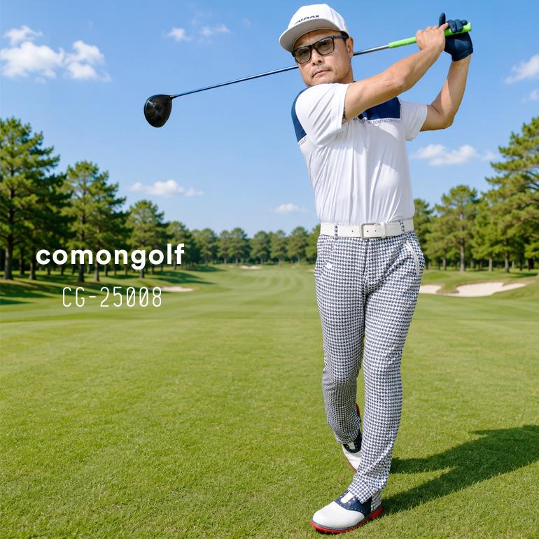 COMONGOLF（コモンゴルフ） ゴルフウエア メンズ 夏 夏用 ゴルフパンツ