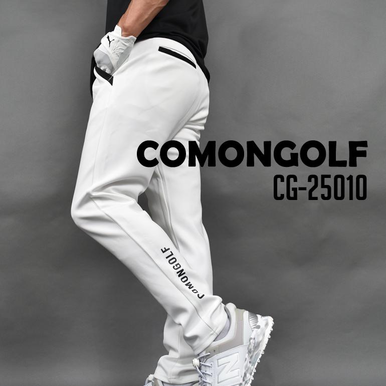 COMONGOLF（コモンゴルフ） ゴルフウェア メンズ 春 ゴルフパンツ