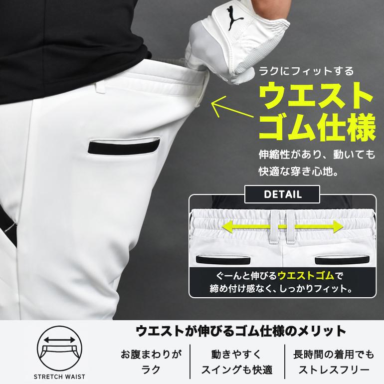 COMONGOLF（コモンゴルフ） 売れ筋NO.1 ゴルフウェア メンズ 秋 ゴルフ