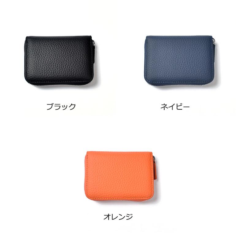 財布 二つ折り 小銭入れ カードケース コインケース 本革 レディース