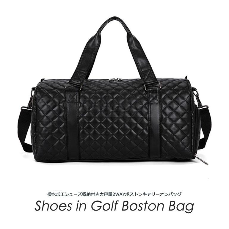 ゴルフバッグ メンズ 秋冬 ボストンバッグ ショルダーストラップ付