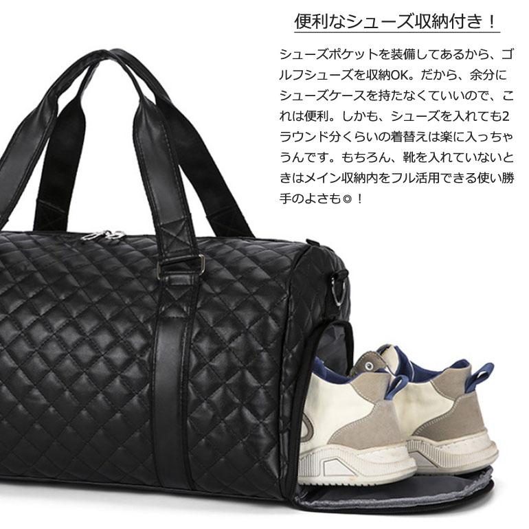 ゴルフバッグ メンズ ボストンバッグ ショルダーストラップ付 シューズ