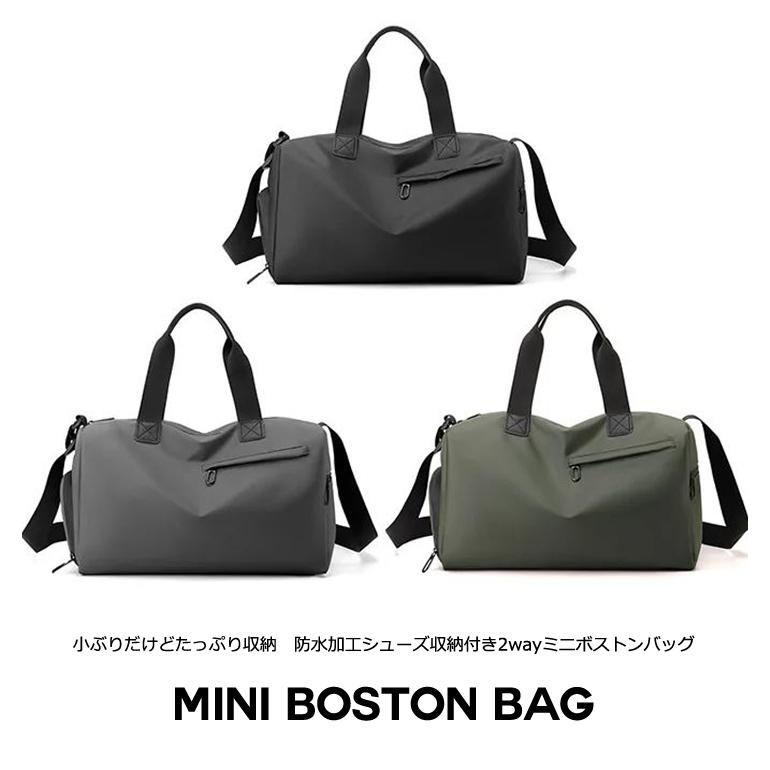 ゴルフバッグ メンズ ゴルフ ミニボストンバッグ バッグ ショルダー