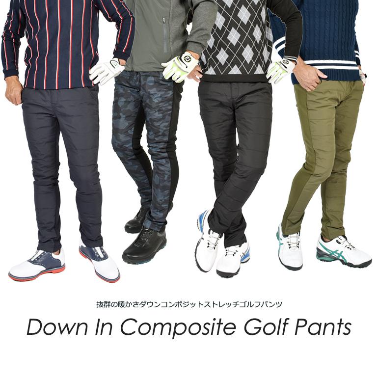 ゴルフウェア メンズ 暖パンツ ゴルフ ゴルフパンツ ダウン入り おしゃれ 大きいサイズ 秋 冬 裏フリース ボア 防寒 サンタリート Cg Bg1903 サンタリート 通販 Paypayモール