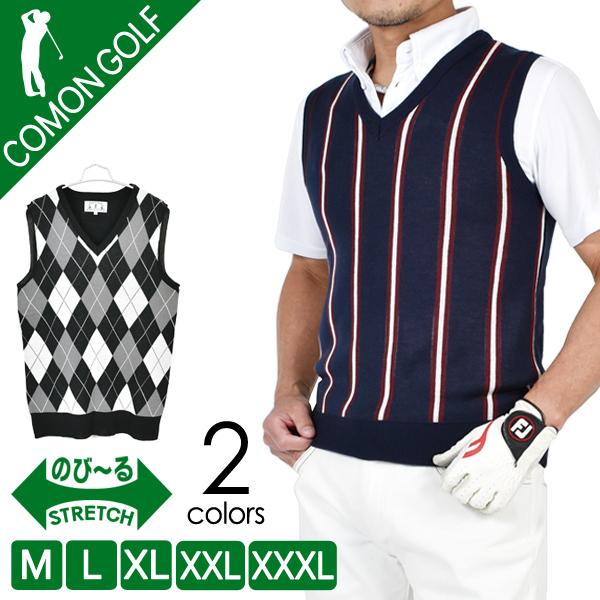 ゴルフ メンズ ゴルフウェア ベスト ニット ストライプ チェック アーガイル 大きいサイズ おしゃれ 春 夏 春夏 サンタリート Cg Bs909sk Sale 77 Off