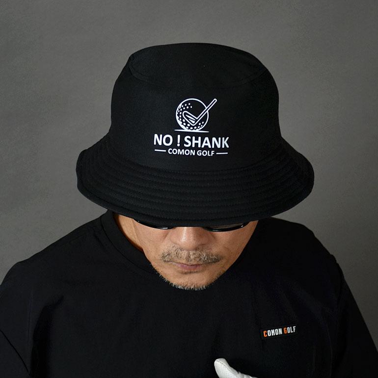 #FR2 golf ブラック バケットハット ゴルフ用 COMONGOLF（コモンゴルフ） ゴルフ 帽子 メンズ 春夏 レディース