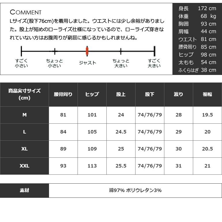 COMONGOLF（コモンゴルフ） ゴルフウェア メンズ 春 ゴルフパンツ