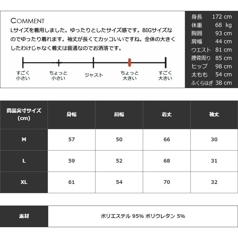 ゴルフウェア メンズ ゴルフ モックネック ビッグシルエット モックネックシャツ 半袖 ワッフル素材 トップス コモンゴルフ 夏 サンタリート CG-HT4003｜diana｜20