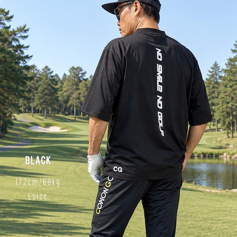 COMONGOLF（コモンゴルフ） ゴルフウェア メンズ 半袖 春夏 七分袖