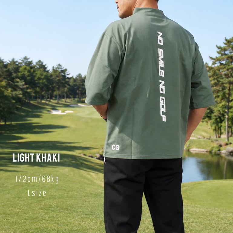 COMONGOLF（コモンゴルフ） ゴルフウェア メンズ 半袖 春夏 七分袖