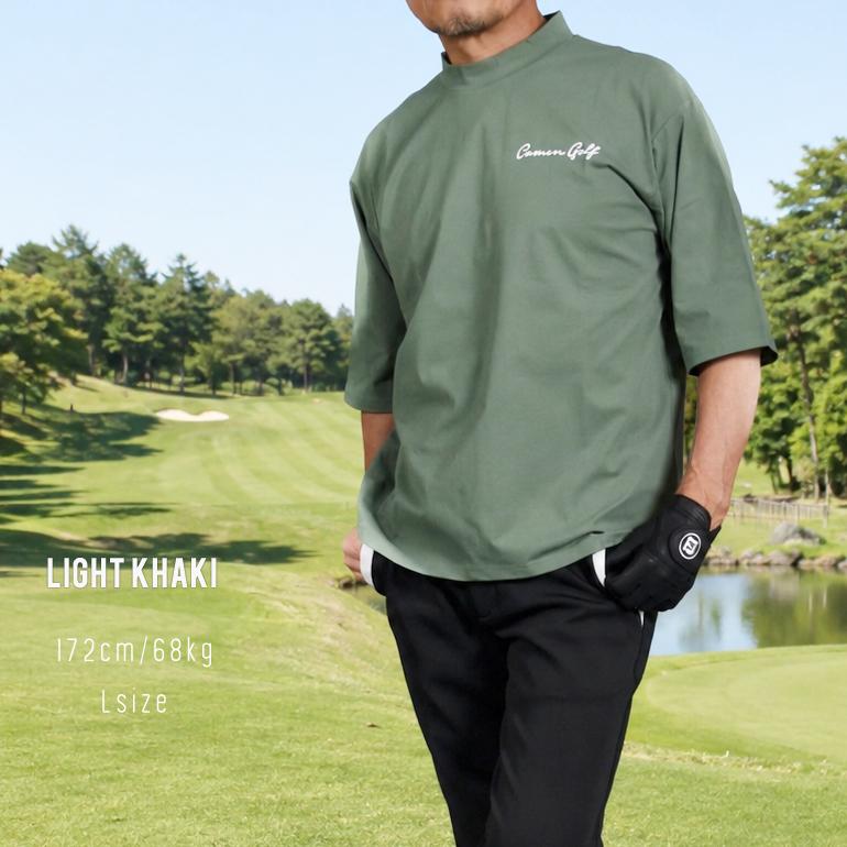 COMONGOLF（コモンゴルフ） ゴルフウェア メンズ 半袖 春夏 七分袖