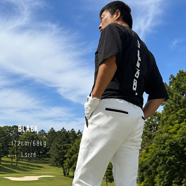 COMONGOLF（コモンゴルフ） ゴルフウェア メンズ 半袖 春夏 七分袖
