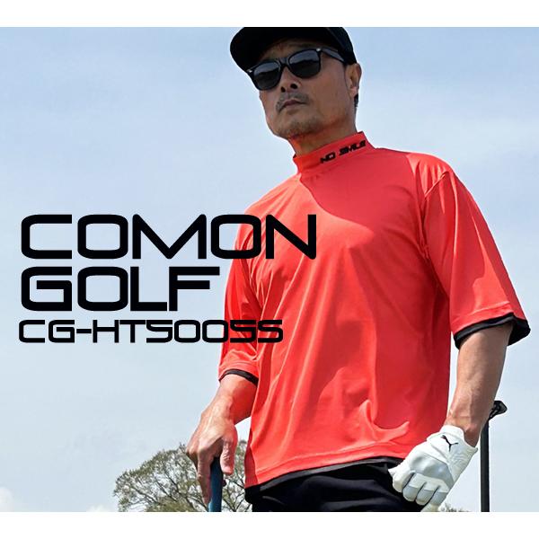 COMONGOLF（コモンゴルフ） ゴルフウェア メンズ 半袖 夏 モックネック