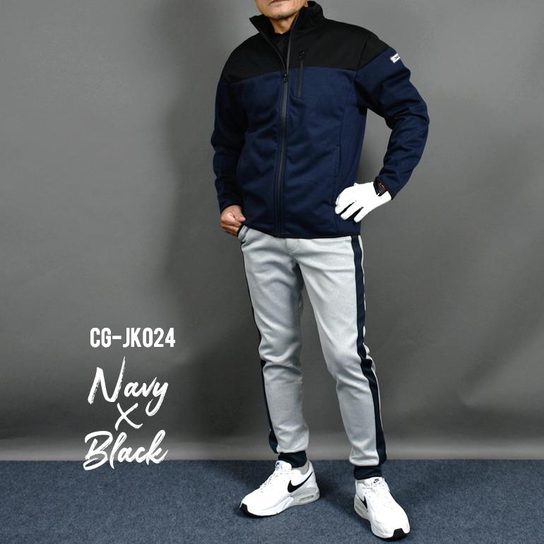 COMONGOLF ゴルフウェア メンズ 春 ジャケット ブルゾン COMONGOLF ゴルフウェア メンズ 春 ジャケット ブルゾン