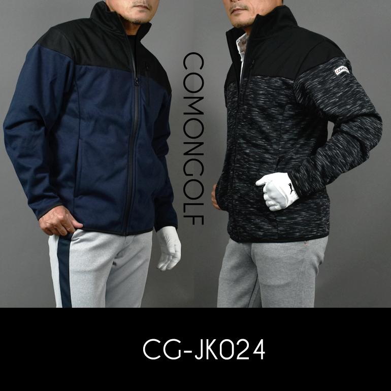 COMONGOLF ゴルフウェア メンズ 春 ジャケット ブルゾン COMONGOLF ゴルフウェア メンズ 春 ジャケット ブルゾン