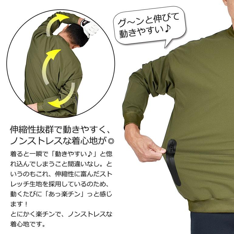 COMONGOLF ゴルフウェア メンズ 春夏 ゴルフ ウィンドブレーカー COMONGOLF ゴルフウェア メンズ 春夏 ゴルフ ウィンドブレーカー