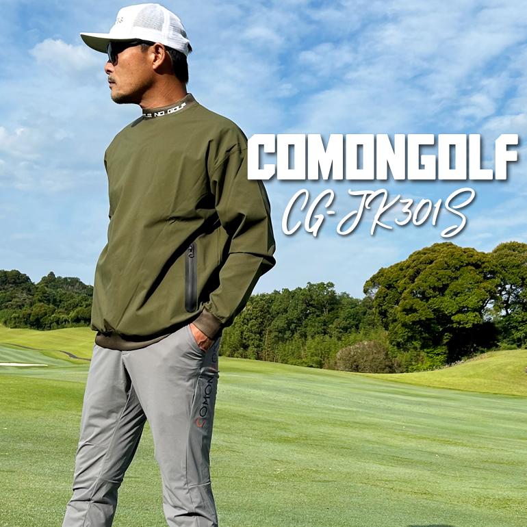 COMONGOLF ゴルフウェア メンズ 春夏 ゴルフ ウィンドブレーカー COMONGOLF ゴルフウェア メンズ 春夏 ゴルフ ウィンドブレーカー