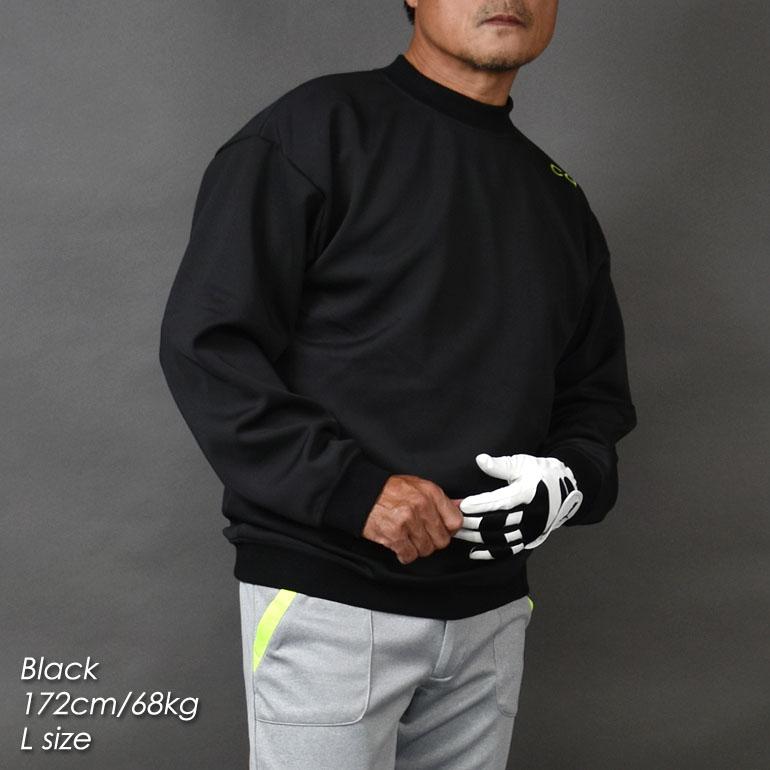 COMONGOLF ゴルフウェア 春 長袖 ブルゾン トレーナー