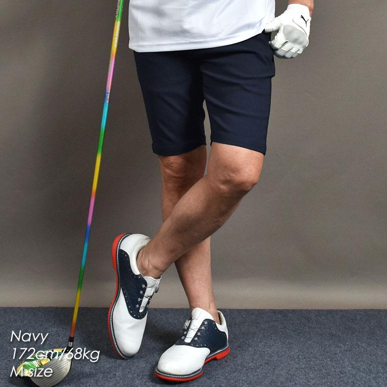 COMONGOLF ゴルフウェア メンズパンツ 夏 ゴルフ ショートパンツ