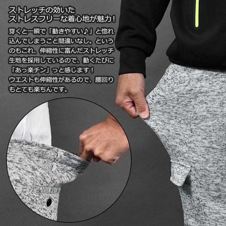 新品アドミラル冬保温ゴルフパンツストレッチ防寒ウォーム起毛パンツL