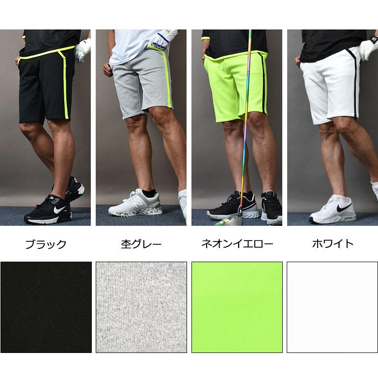 COMONGOLF（コモンゴルフ） ゴルフウエア メンズ ゴルフウェア 夏 夏用