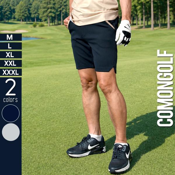 COMONGOLF（コモンゴルフ） ゴルフウェア メンズ 夏 夏用 ハーフパンツ