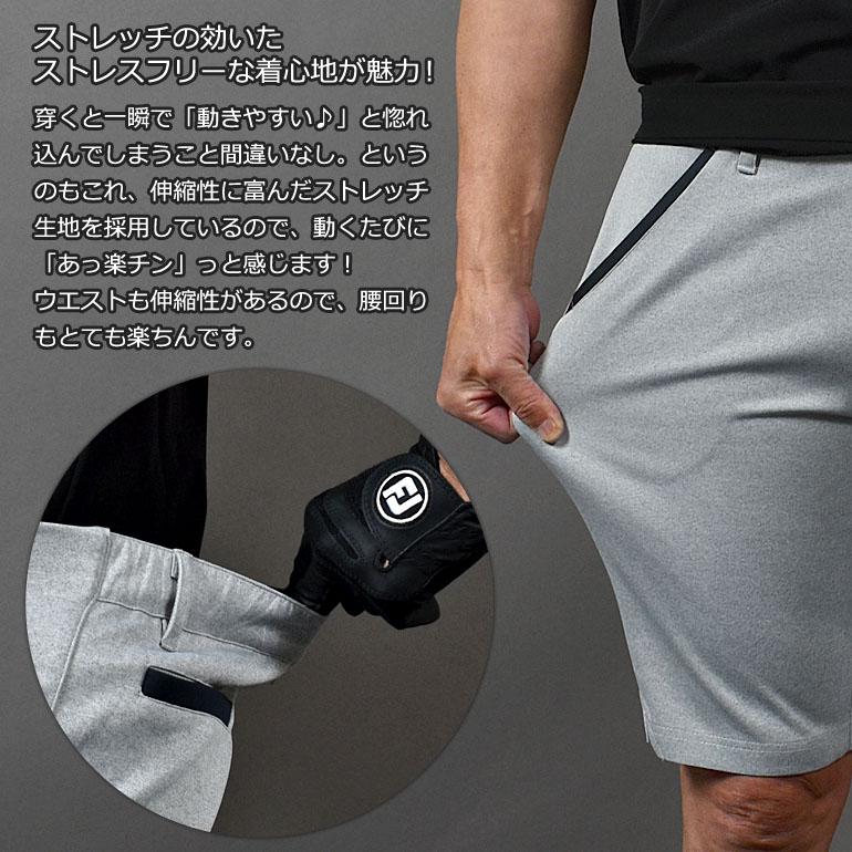 COMONGOLF ゴルフウェア メンズパンツ 夏 ハーフパンツ ショート