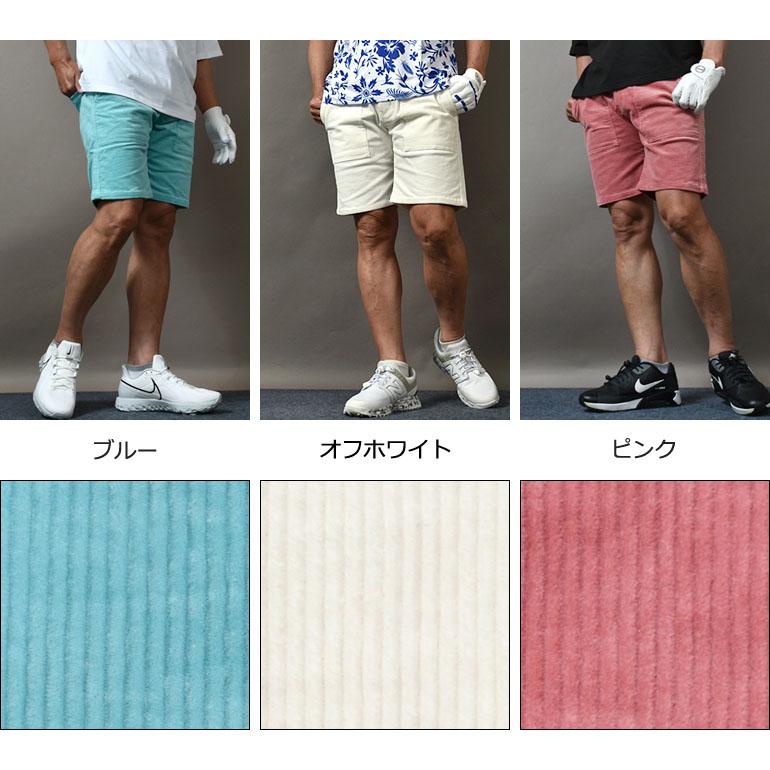 COMONGOLF（コモンゴルフ） 一部予約 ゴルフウェア メンズ パンツ 夏
