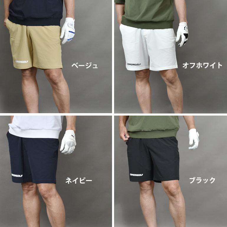COMONGOLF（コモンゴルフ） ゴルフウエア メンズ 夏 夏用 ショート