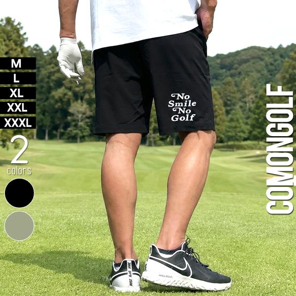 COMONGOLF（コモンゴルフ） ゴルフウエア メンズ 夏 夏用 ショート