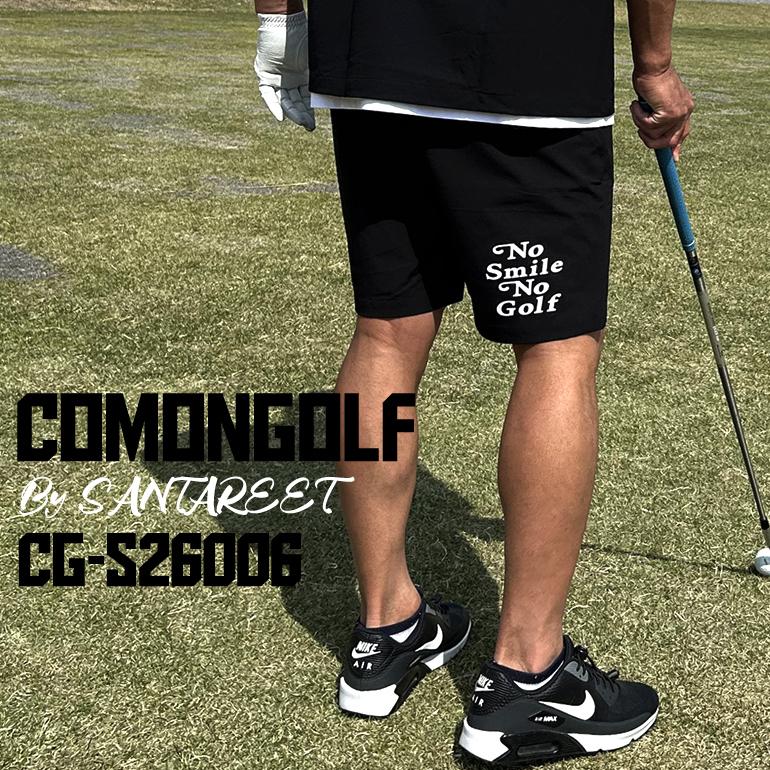 COMONGOLF（コモンゴルフ） ゴルフウエア メンズ 夏 夏用 ショート