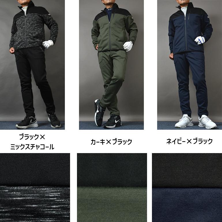 COMONGOLF（コモンゴルフ） ゴルフウエア上下セット メンズ 冬