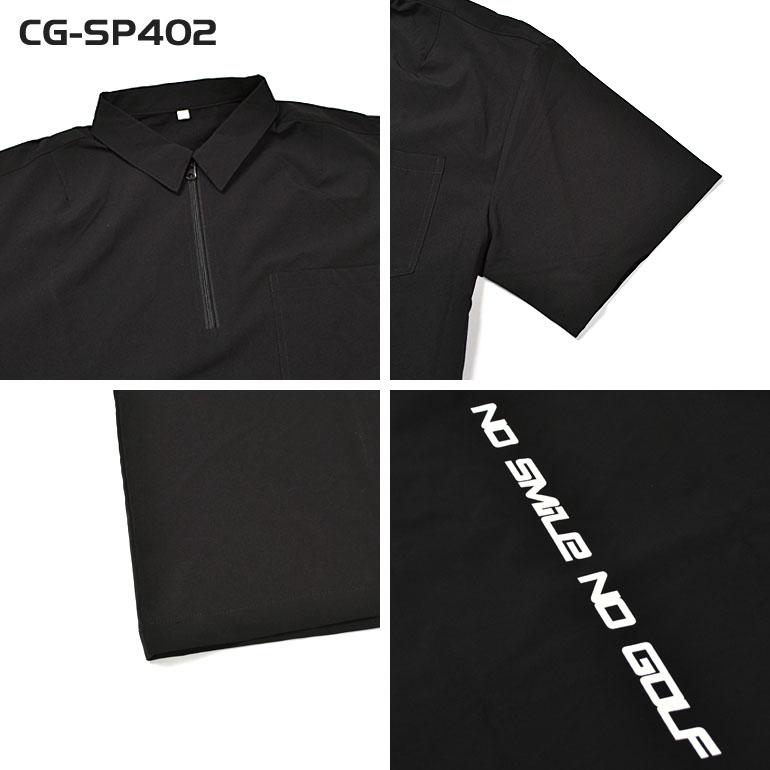 COMONGOLF ゴルフウエア 上下セット メンズ セットアップ ゴルフ