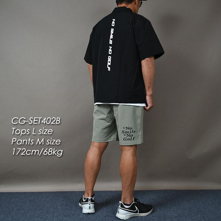 Malbon ゴルフコーデ 上下2点セット シンプル配色 美シルエット