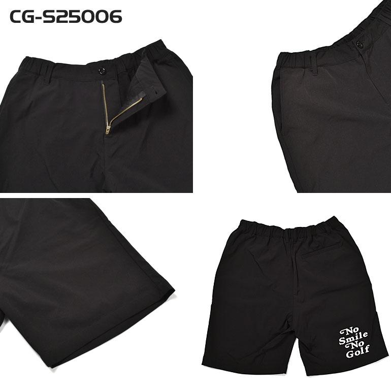 COMONGOLF ゴルフウエア 上下セット メンズ セットアップ ゴルフ