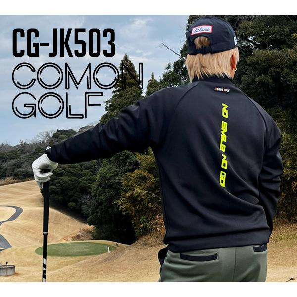 COMONGOLF（コモンゴルフ） ゴルフウェア 上下セット 秋冬 メンズ