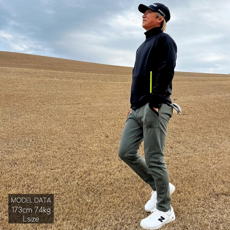 COMONGOLF（コモンゴルフ） ゴルフウェア 上下セット 秋冬 メンズ