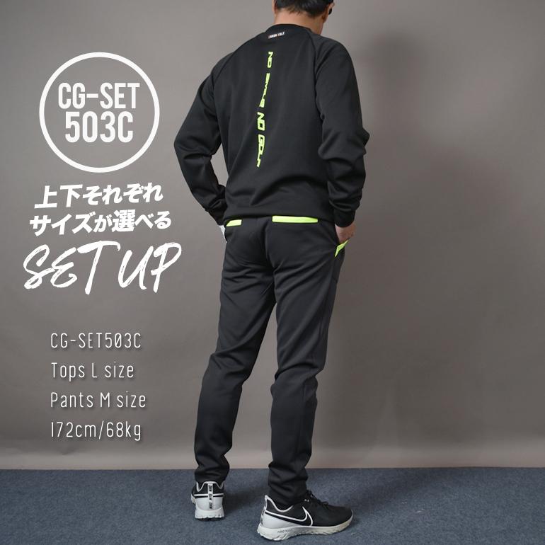 新品未使用】 サイズ5 メンズ コーデュロイパンツ ラッセルノ 1018
