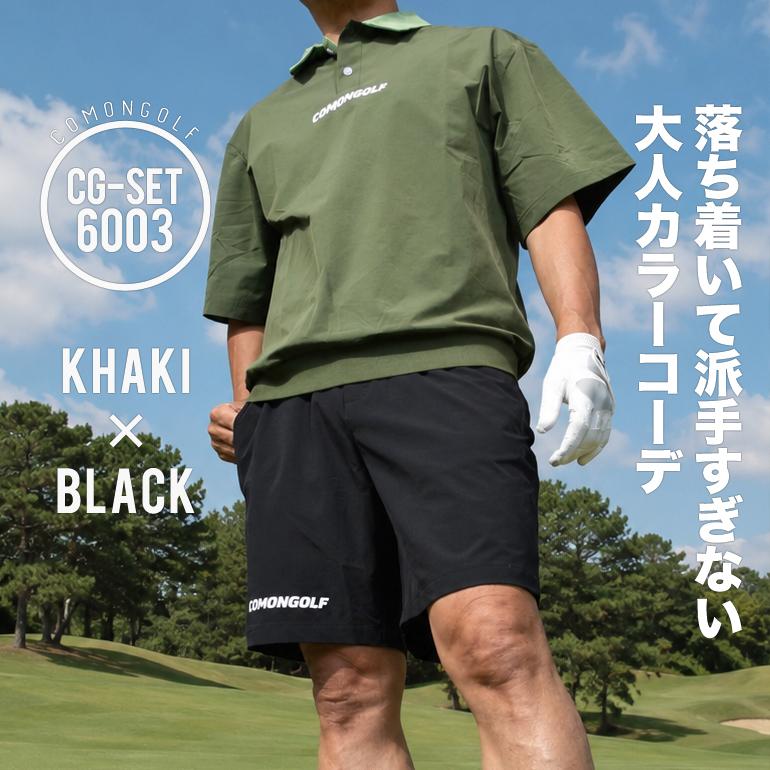 COMONGOLF（コモンゴルフ） 予約 ゴルフウェア メンズ 半袖 夏