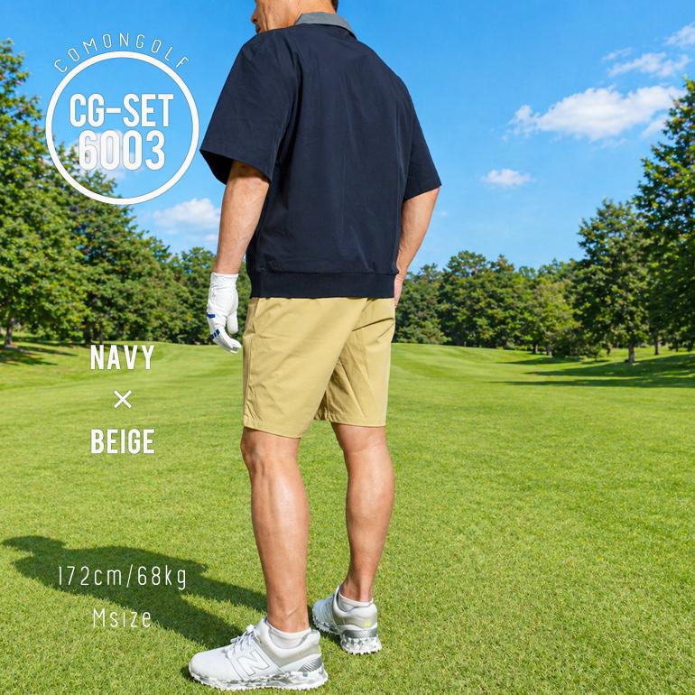 メンズゴルフ半袖まとめ売り５着 COMONGOLF（コモンゴルフ） ゴルフウェア 半袖 夏 ポロシャツ ショート