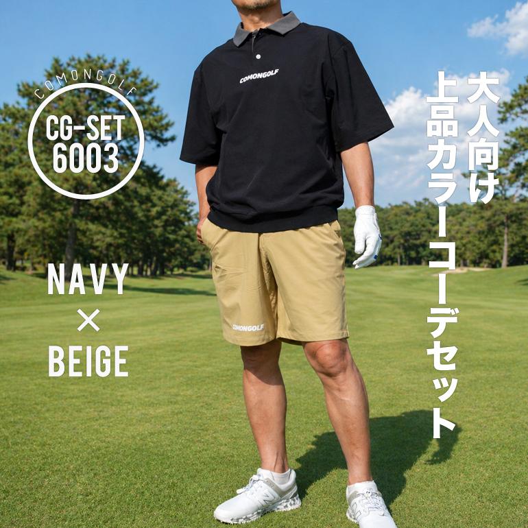 COMONGOLF（コモンゴルフ） ゴルフウェア メンズ 半袖 夏 ポロシャツ